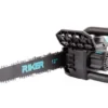 Акумуляторна пила ланцюгова Riker RCS 20/12V