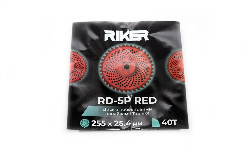 Riker Диск з победітовими напайками Тарілка RD-5P RED