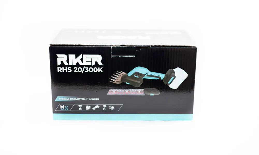 Riker Ножиці акумуляторні+ кущеріз RHS 20/300K