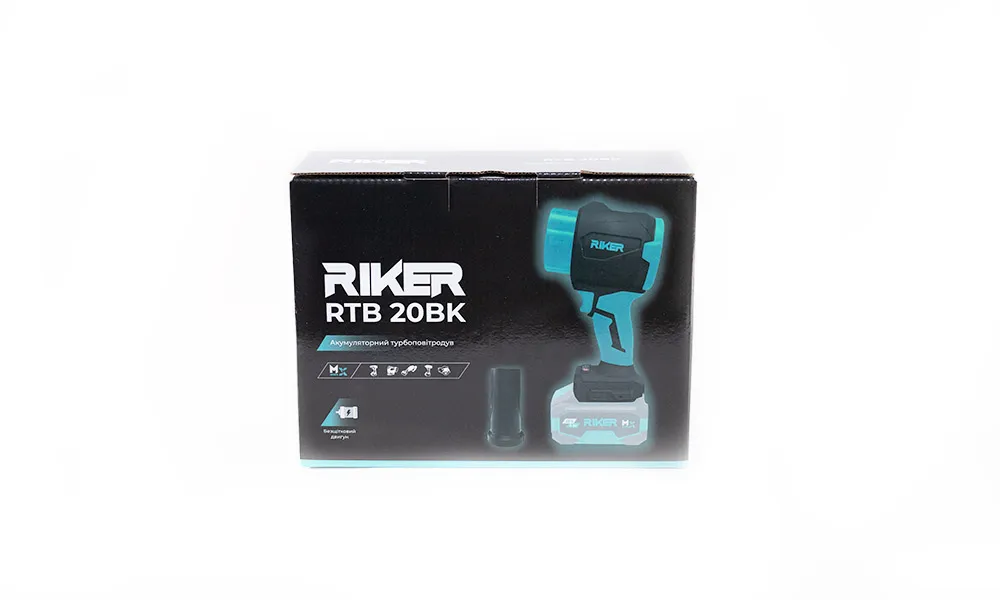 RIKER Акумуляторний турбоповітродув RTB 20BK
