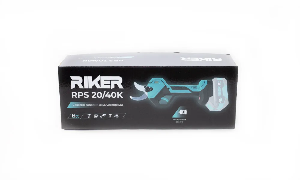 RIKER Секатор садовий акумуляторний RPS 20/40K